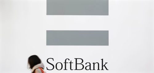 軟銀集團計劃125億美元出售日本國內(nèi)無線業(yè)務